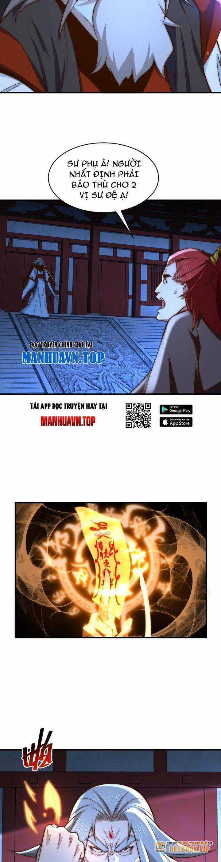 Tân Hỗn Độn Kiếm Thần - Chapter 171 - Trang 6