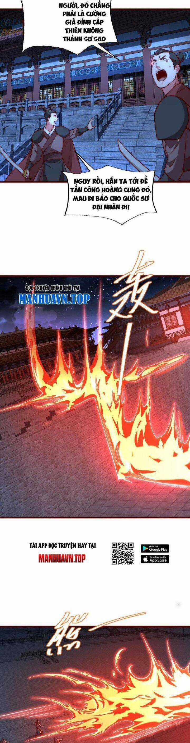 Tân Hỗn Độn Kiếm Thần - Chapter 171 - Trang 9