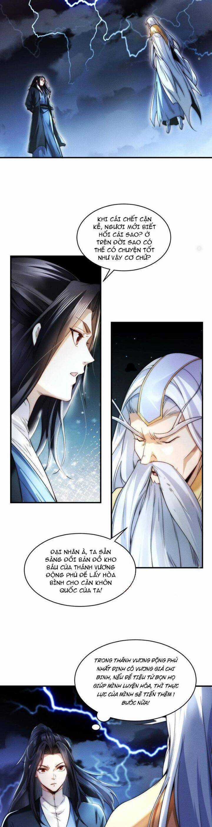 Tân Hỗn Độn Kiếm Thần - Chapter 172 - Trang 11