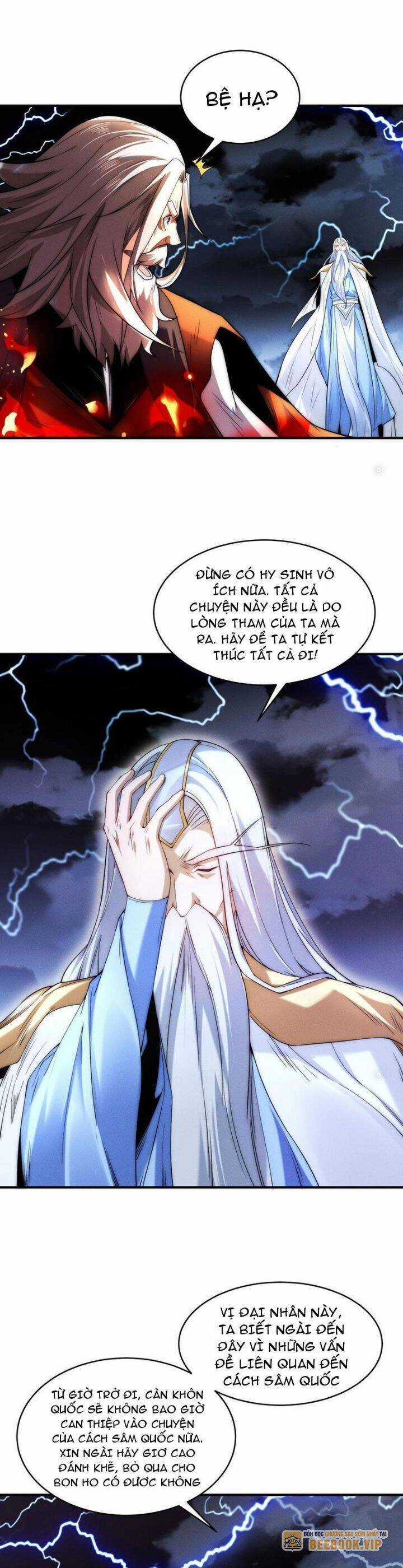 Tân Hỗn Độn Kiếm Thần - Chapter 172 - Trang 10