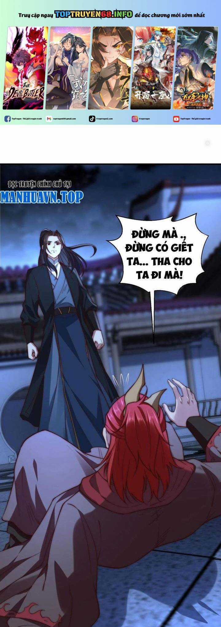 Tân Hỗn Độn Kiếm Thần - Chapter 174 - Trang 2