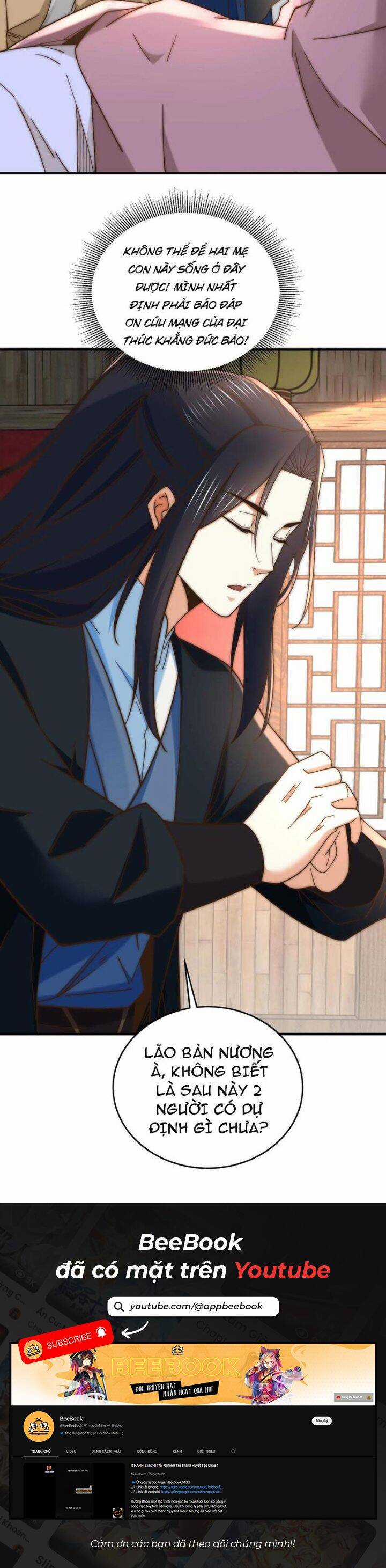 Tân Hỗn Độn Kiếm Thần - Chapter 174 - Trang 25