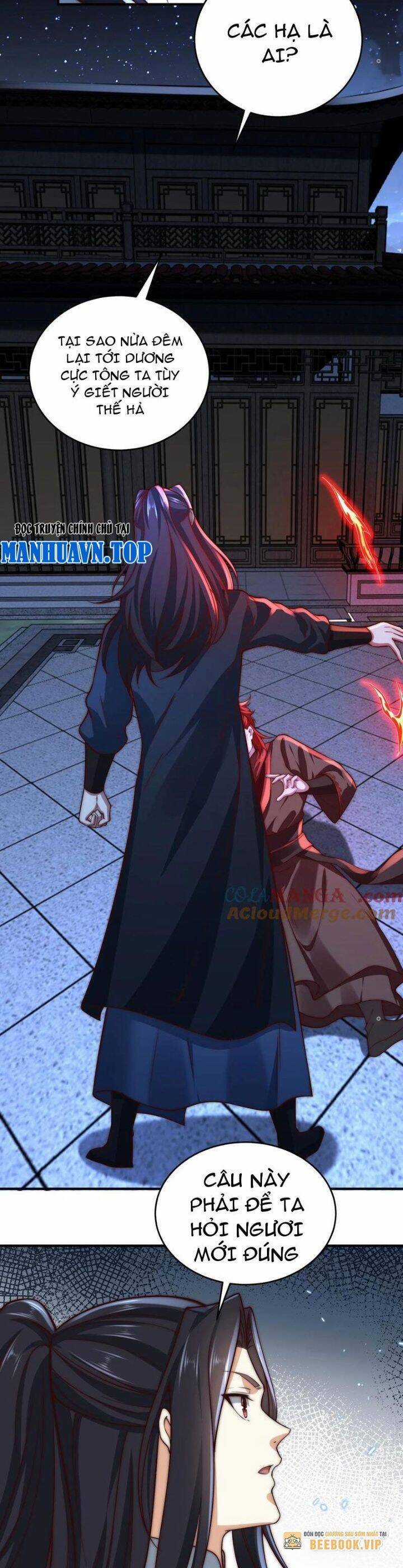 Tân Hỗn Độn Kiếm Thần - Chapter 174 - Trang 6