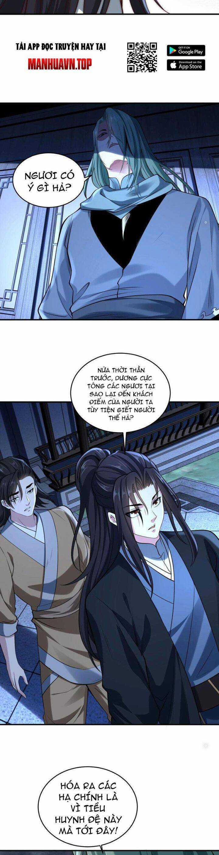 Tân Hỗn Độn Kiếm Thần - Chapter 174 - Trang 7