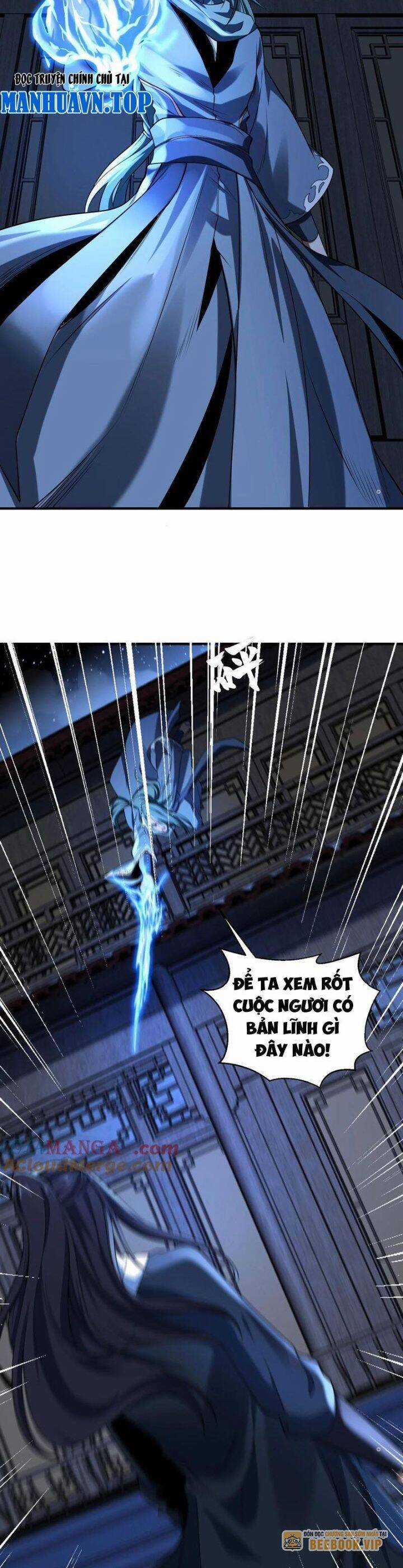 Tân Hỗn Độn Kiếm Thần - Chapter 174 - Trang 10