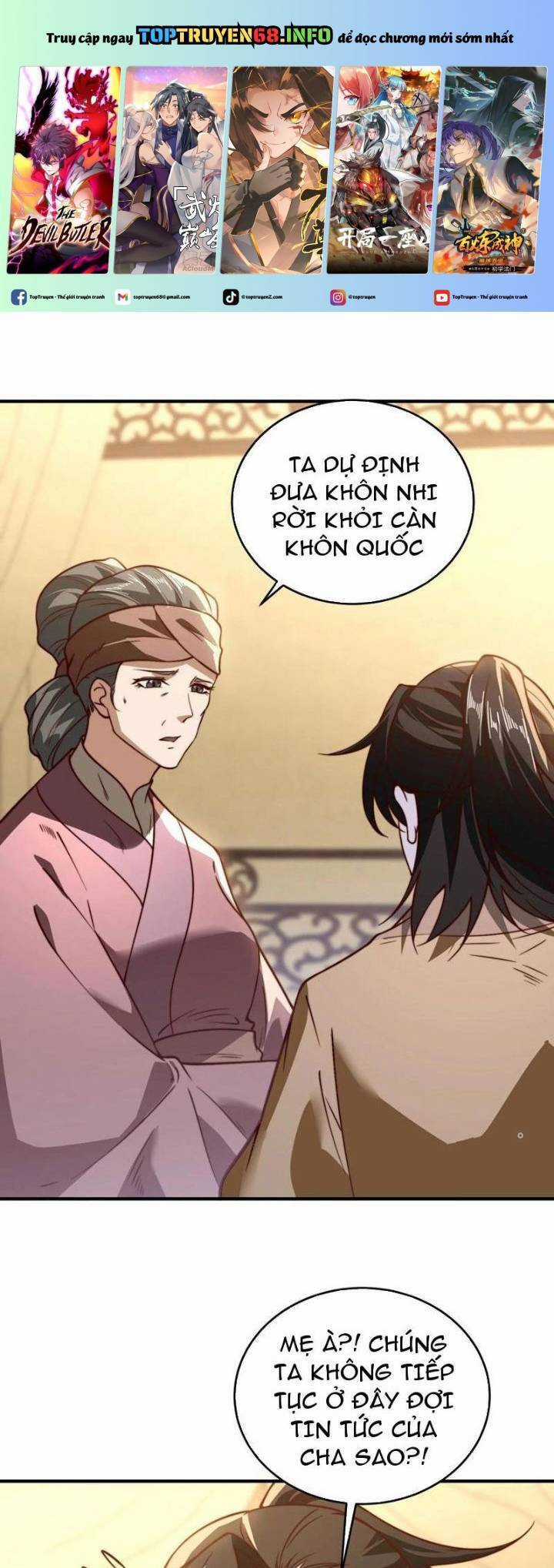 Tân Hỗn Độn Kiếm Thần - Chapter 175 - Trang 2