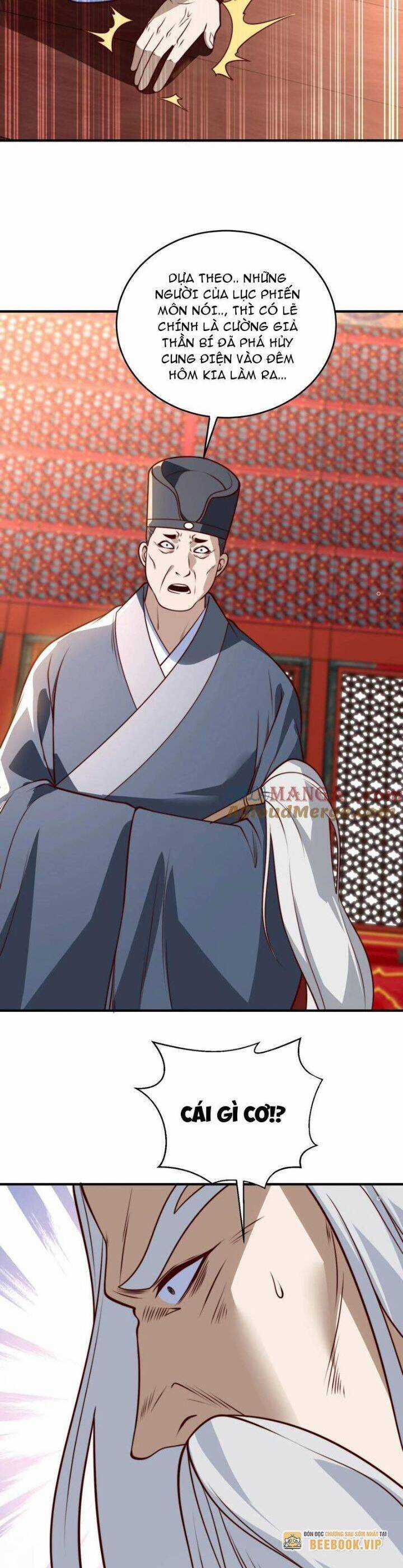 Tân Hỗn Độn Kiếm Thần - Chapter 175 - Trang 14