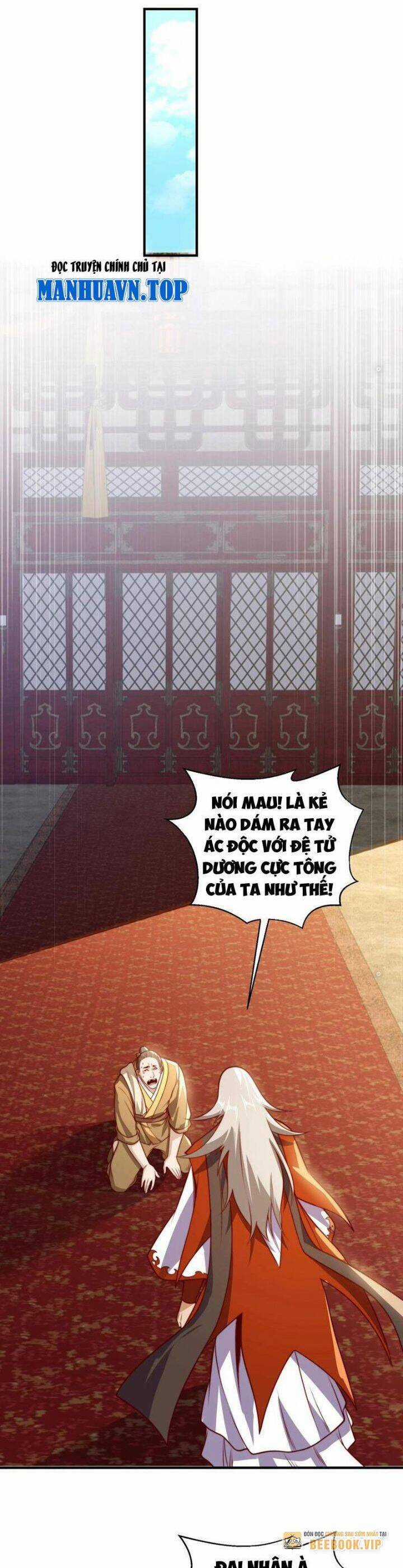 Tân Hỗn Độn Kiếm Thần - Chapter 175 - Trang 18