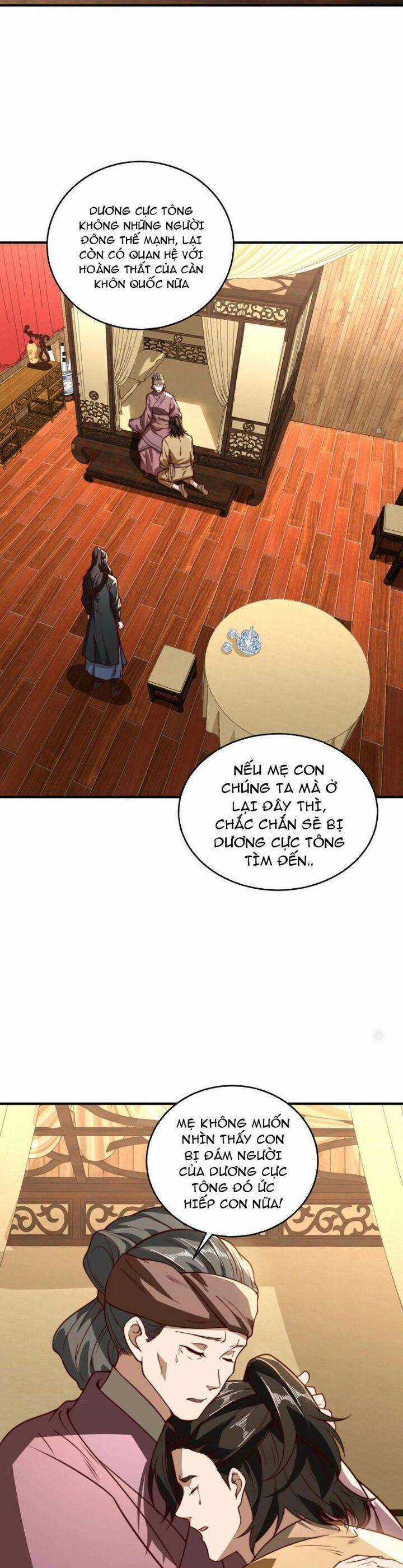 Tân Hỗn Độn Kiếm Thần - Chapter 175 - Trang 5