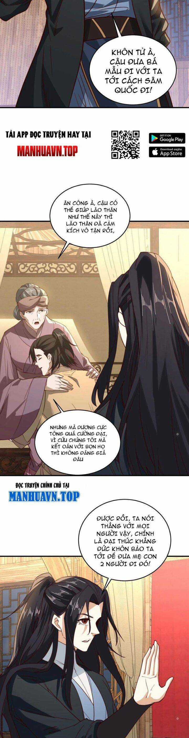 Tân Hỗn Độn Kiếm Thần - Chapter 175 - Trang 7