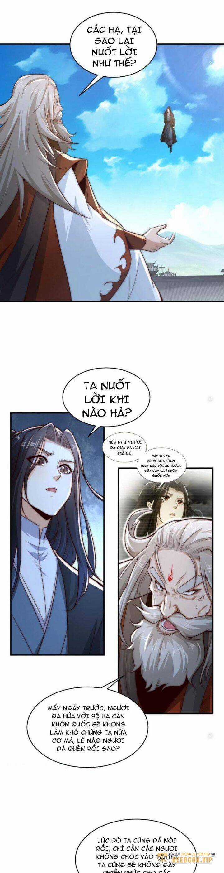 Tân Hỗn Độn Kiếm Thần - Chapter 176 - Trang 6