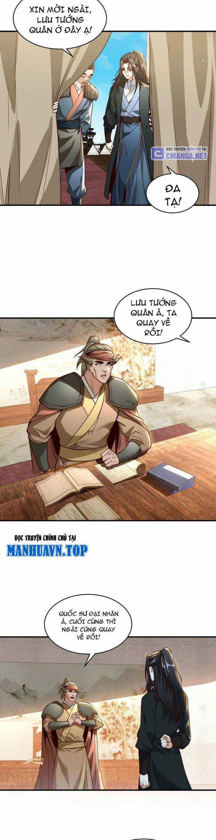 Tân Hỗn Độn Kiếm Thần - Chapter 177 - Trang 12