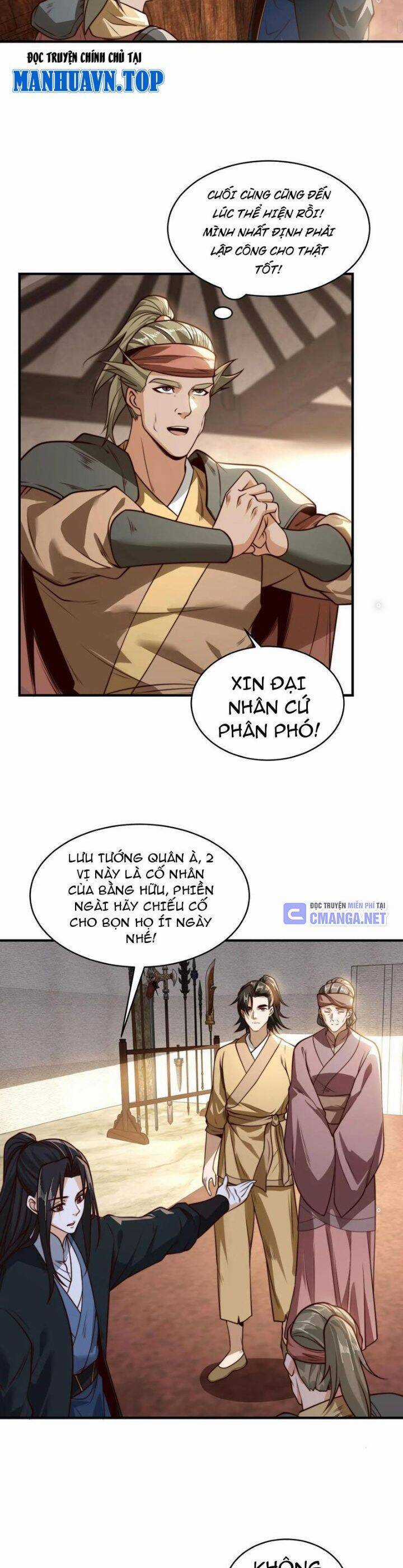 Tân Hỗn Độn Kiếm Thần - Chapter 177 - Trang 14