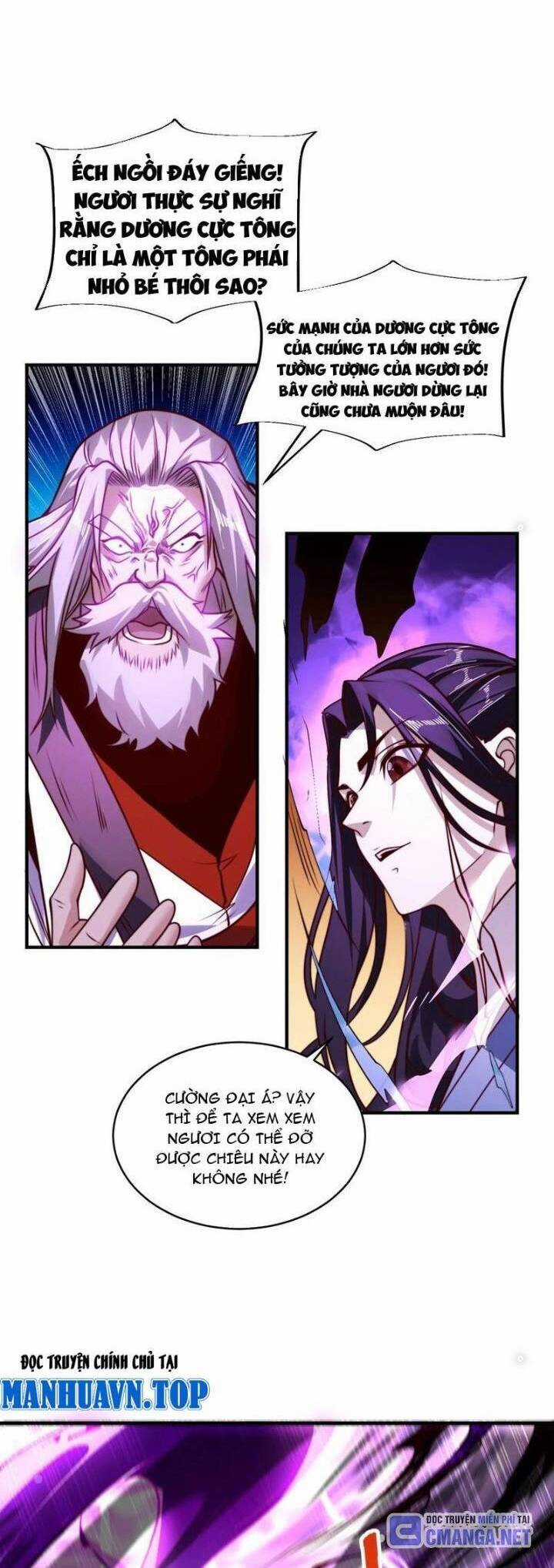 Tân Hỗn Độn Kiếm Thần - Chapter 177 - Trang 4