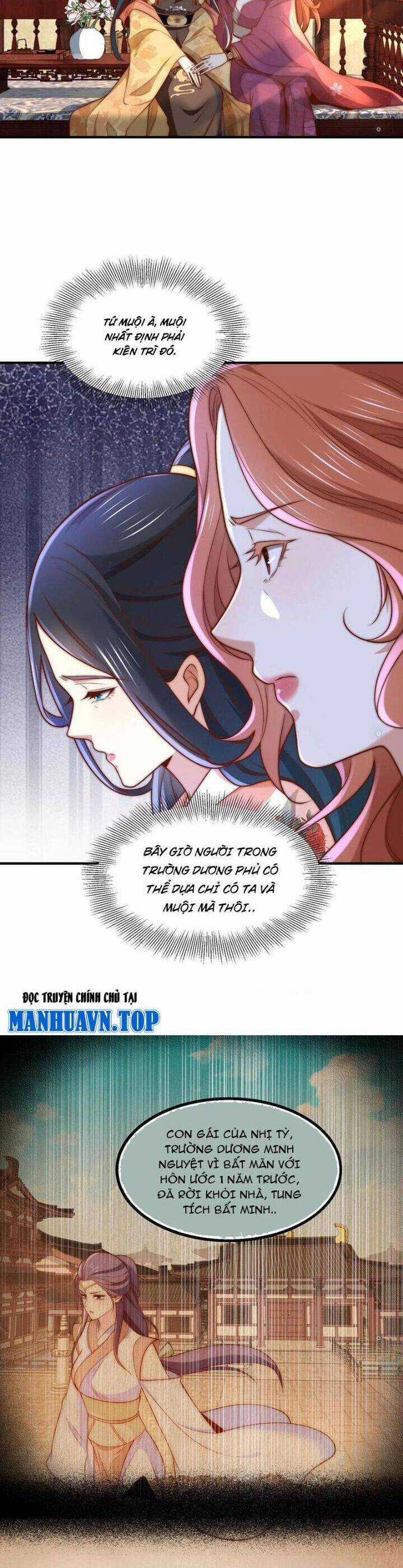 Tân Hỗn Độn Kiếm Thần - Chapter 178 - Trang 12