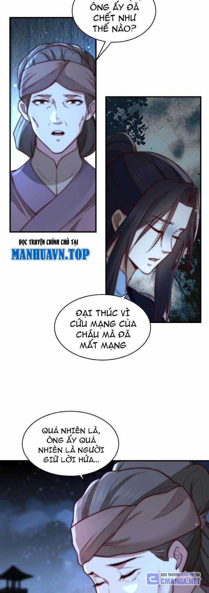 Tân Hỗn Độn Kiếm Thần - Chapter 178 - Trang 4