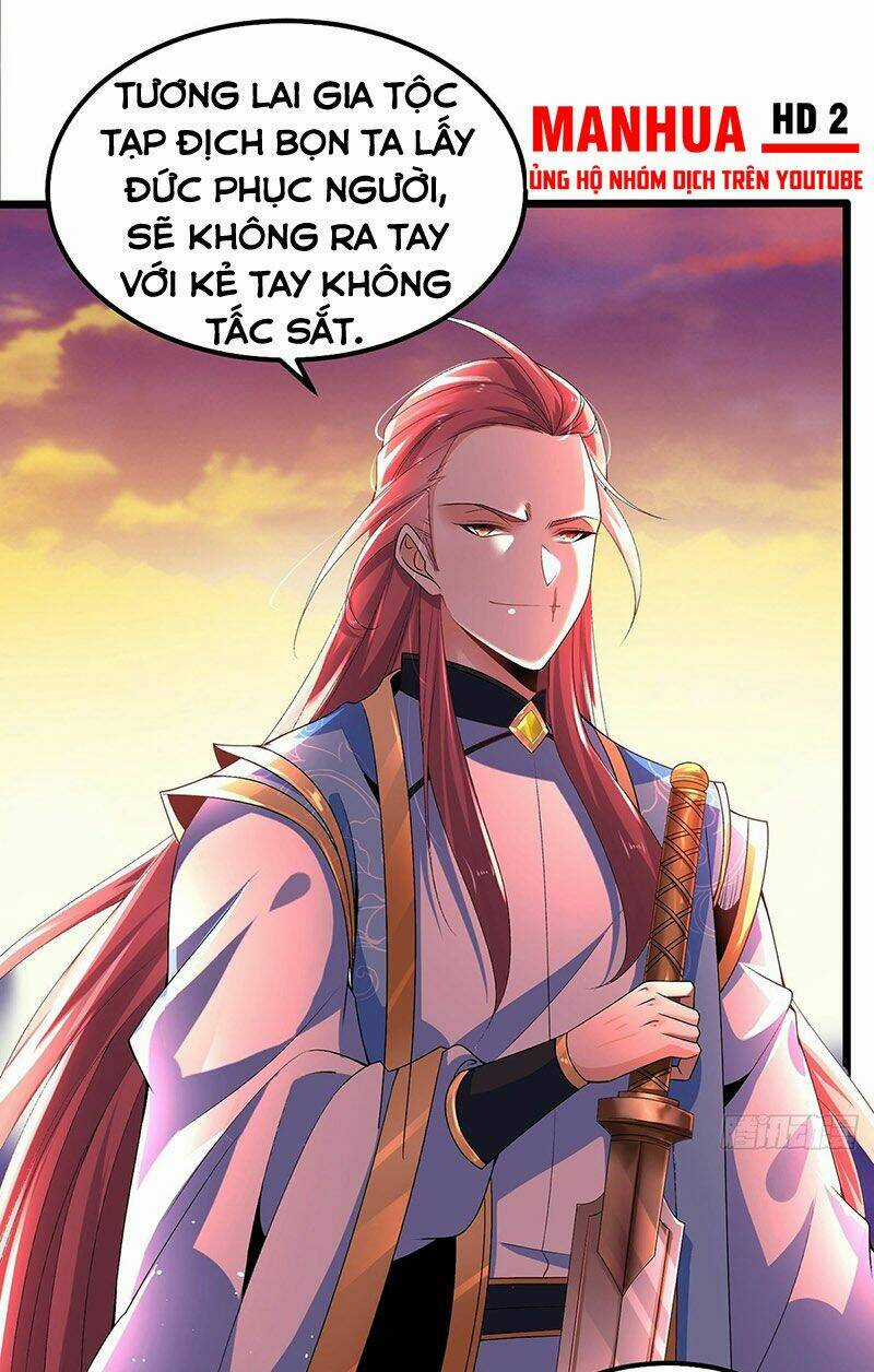 Tân Hỗn Độn Kiếm Thần - Chapter 18 - Trang 3