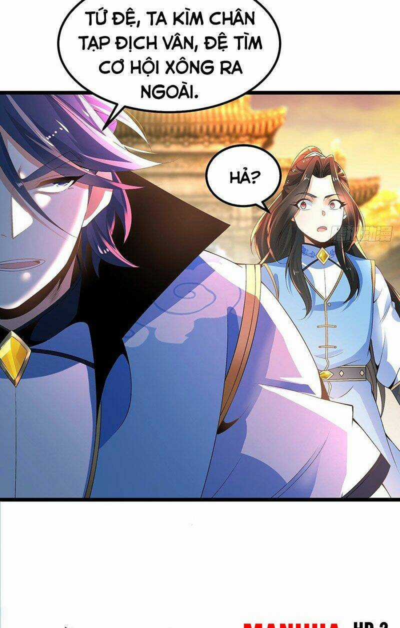 Tân Hỗn Độn Kiếm Thần - Chapter 18 - Trang 6