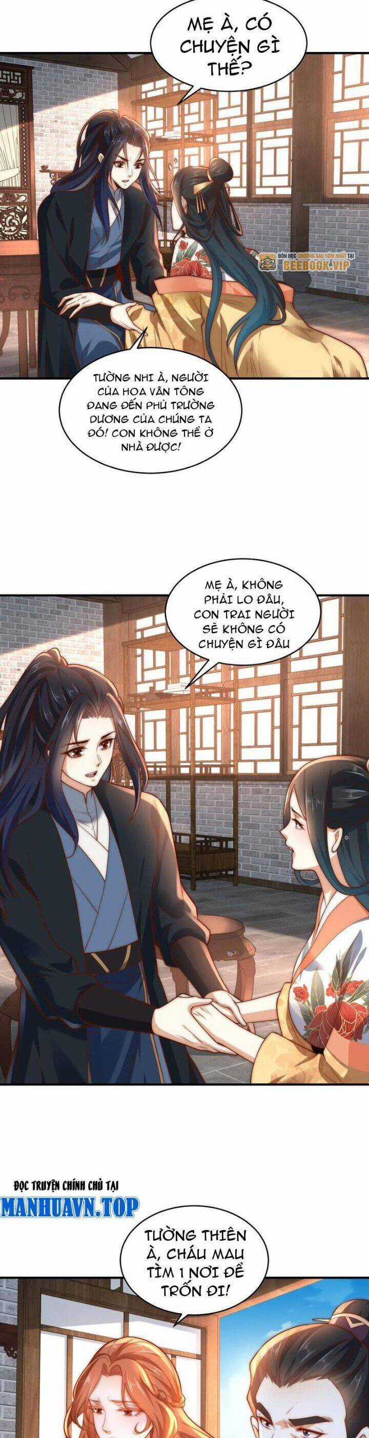 Tân Hỗn Độn Kiếm Thần - Chapter 180 - Trang 14