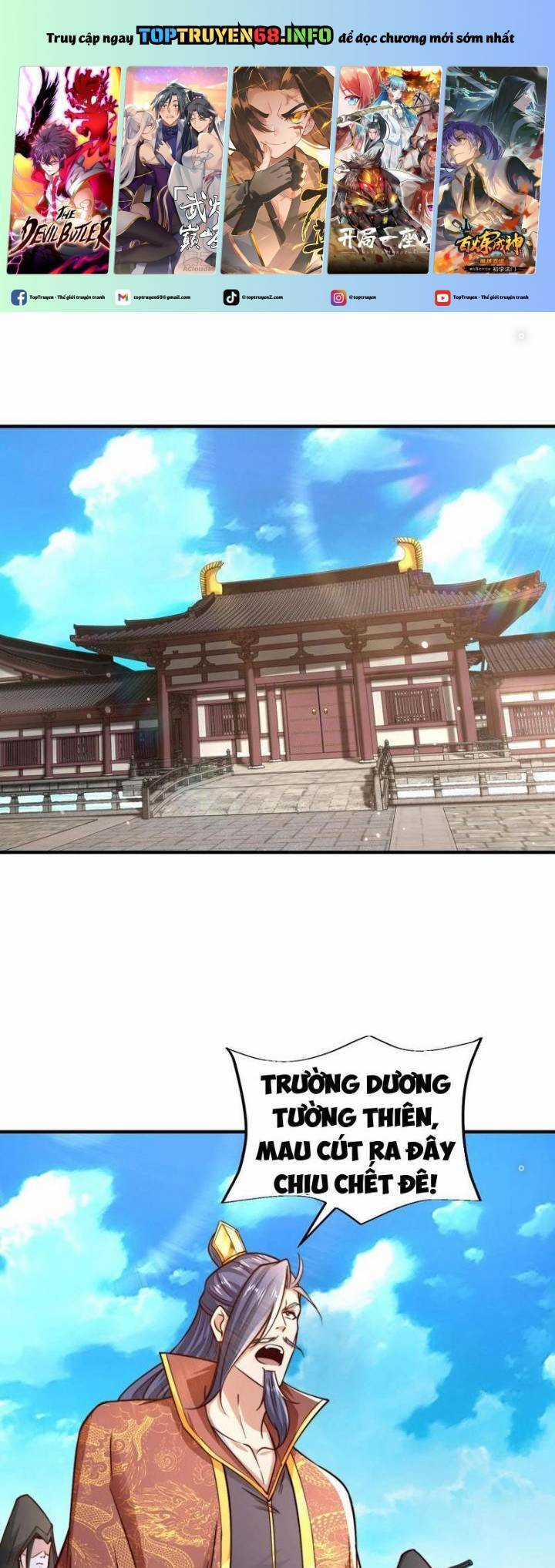 Tân Hỗn Độn Kiếm Thần - Chapter 181 - Trang 2