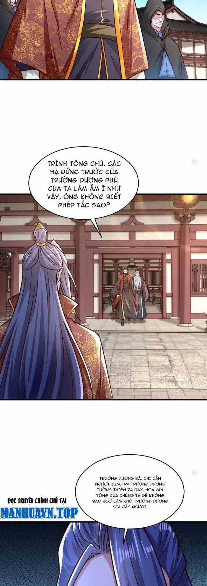 Tân Hỗn Độn Kiếm Thần - Chapter 181 - Trang 3