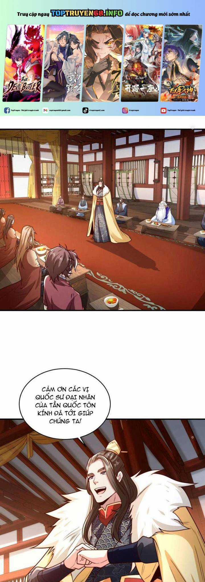 Tân Hỗn Độn Kiếm Thần - Chapter 182 - Trang 2