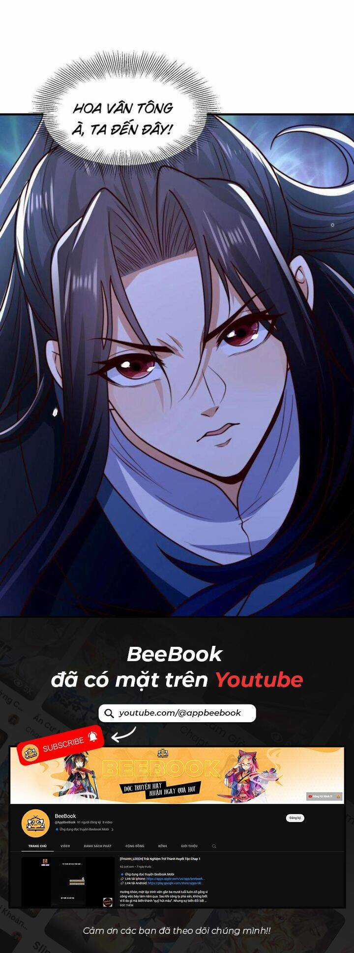 Tân Hỗn Độn Kiếm Thần - Chapter 182 - Trang 19