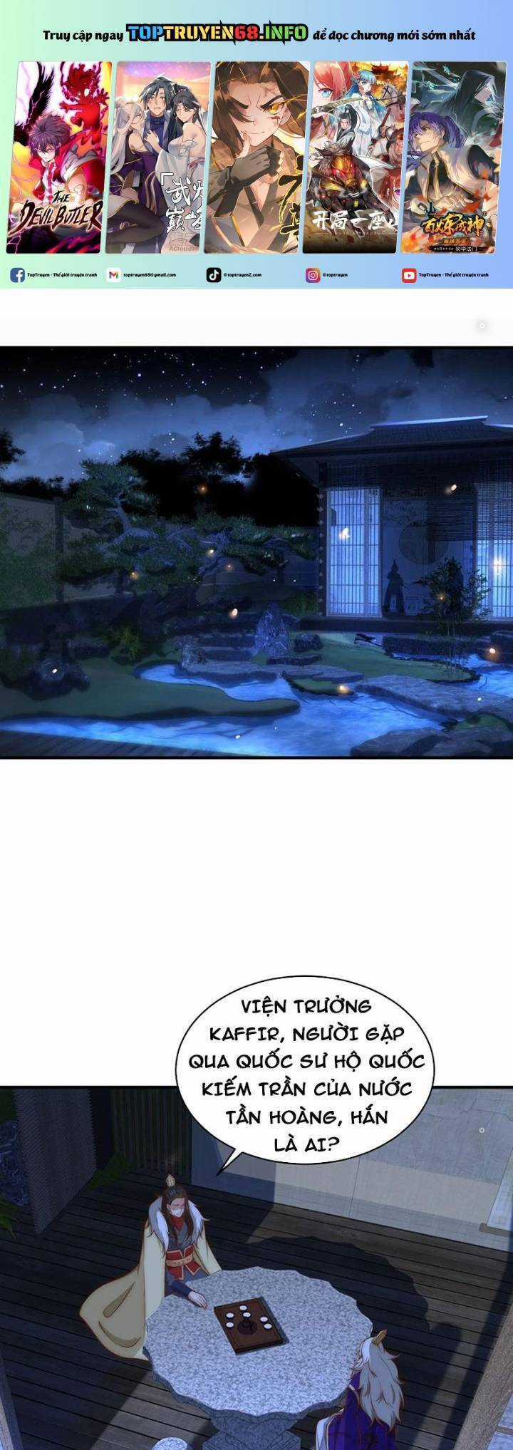 Tân Hỗn Độn Kiếm Thần - Chapter 183 - Trang 2