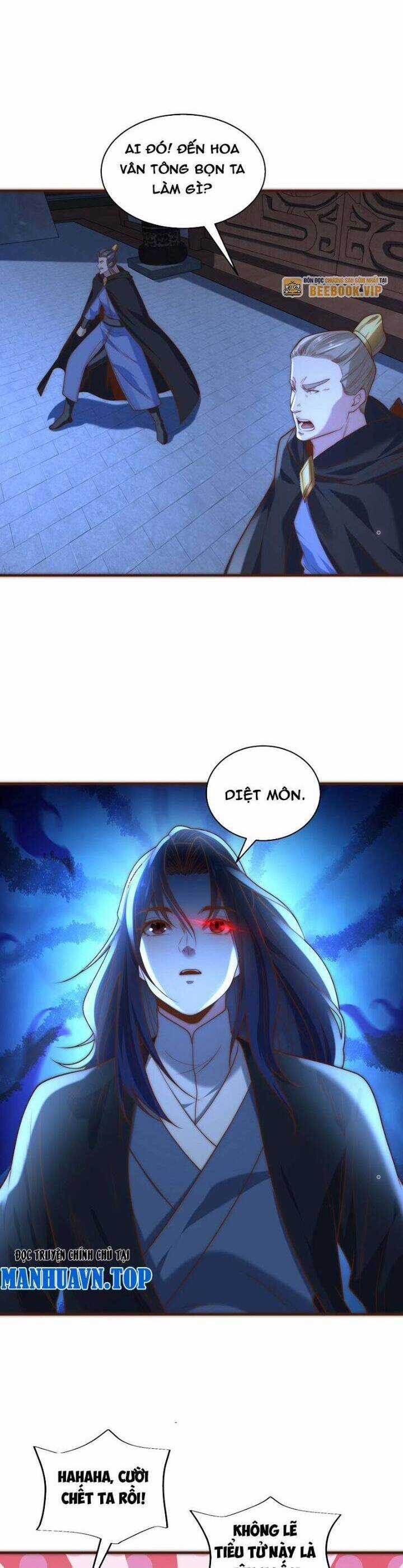 Tân Hỗn Độn Kiếm Thần - Chapter 183 - Trang 14