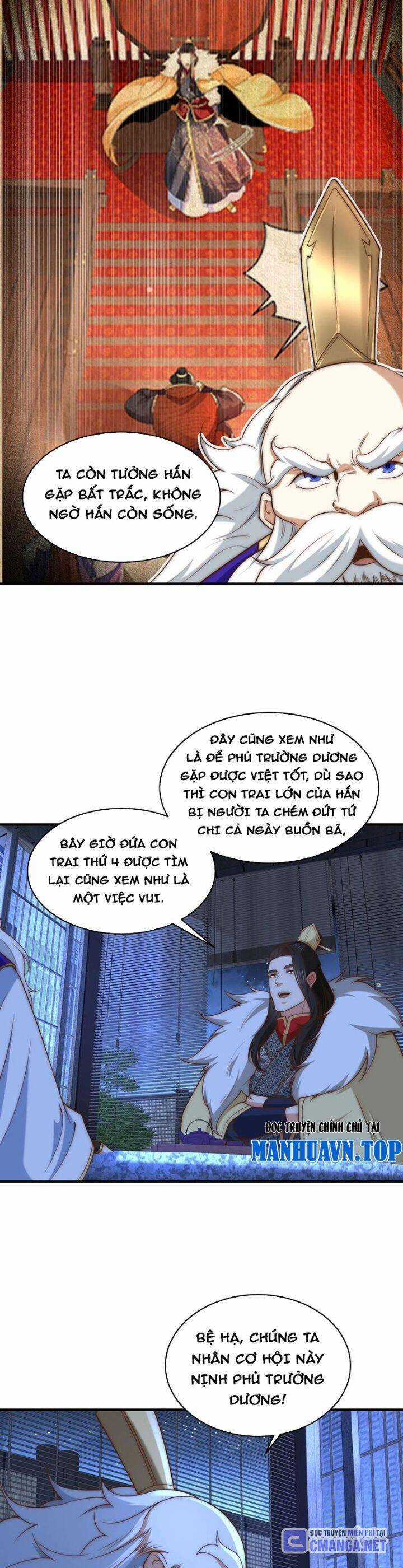 Tân Hỗn Độn Kiếm Thần - Chapter 183 - Trang 8