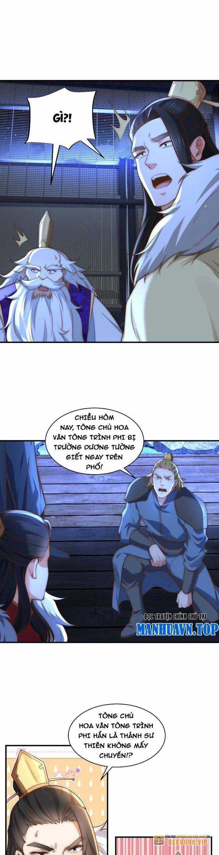 Tân Hỗn Độn Kiếm Thần - Chapter 183 - Trang 10