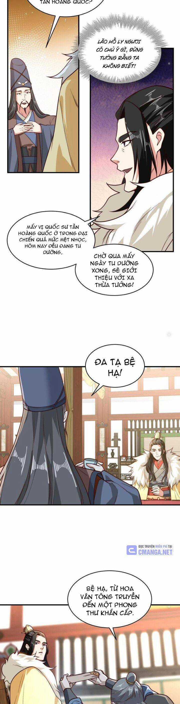Tân Hỗn Độn Kiếm Thần - Chapter 185 - Trang 17