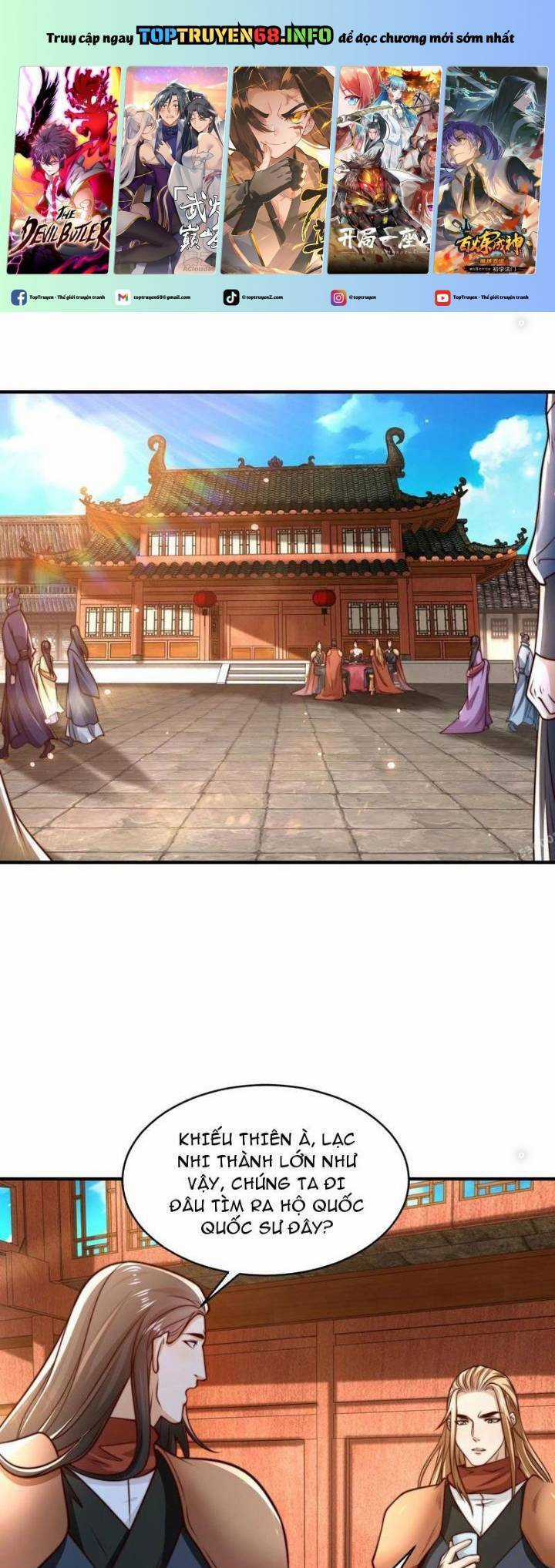 Tân Hỗn Độn Kiếm Thần - Chapter 186 - Trang 2