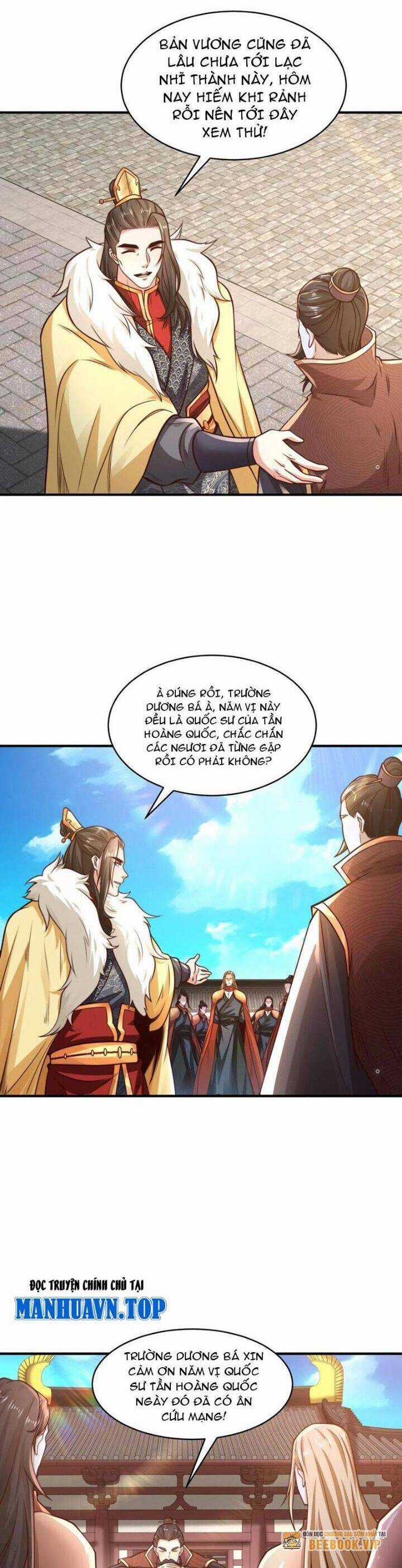 Tân Hỗn Độn Kiếm Thần - Chapter 186 - Trang 10