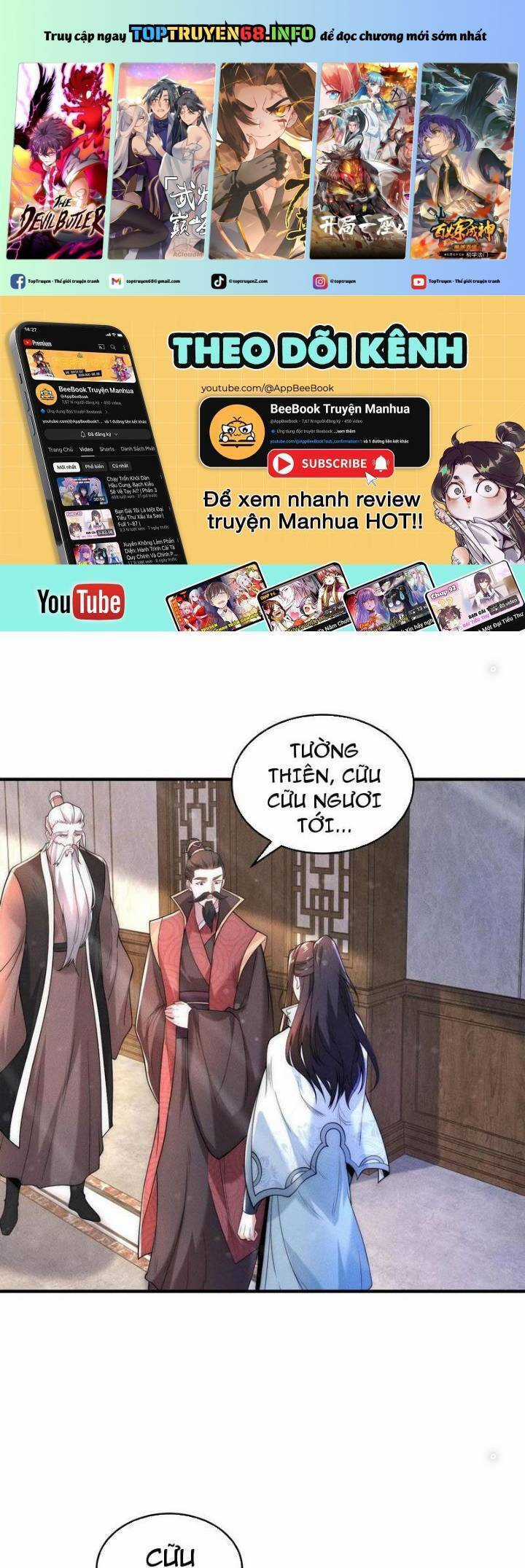 Tân Hỗn Độn Kiếm Thần - Chapter 187 - Trang 2