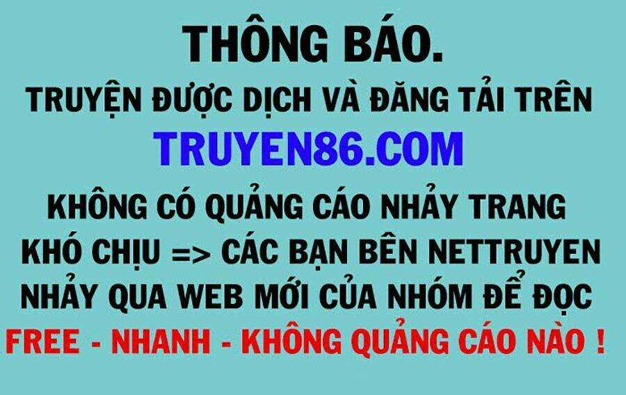 Tân Hỗn Độn Kiếm Thần - Chapter 19 - Trang 1