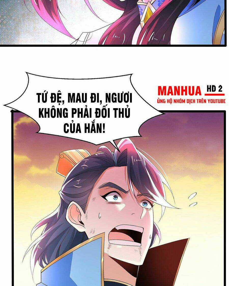 Tân Hỗn Độn Kiếm Thần - Chapter 19 - Trang 17