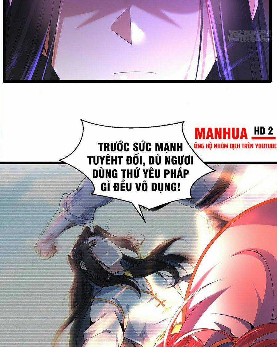 Tân Hỗn Độn Kiếm Thần - Chapter 19 - Trang 5