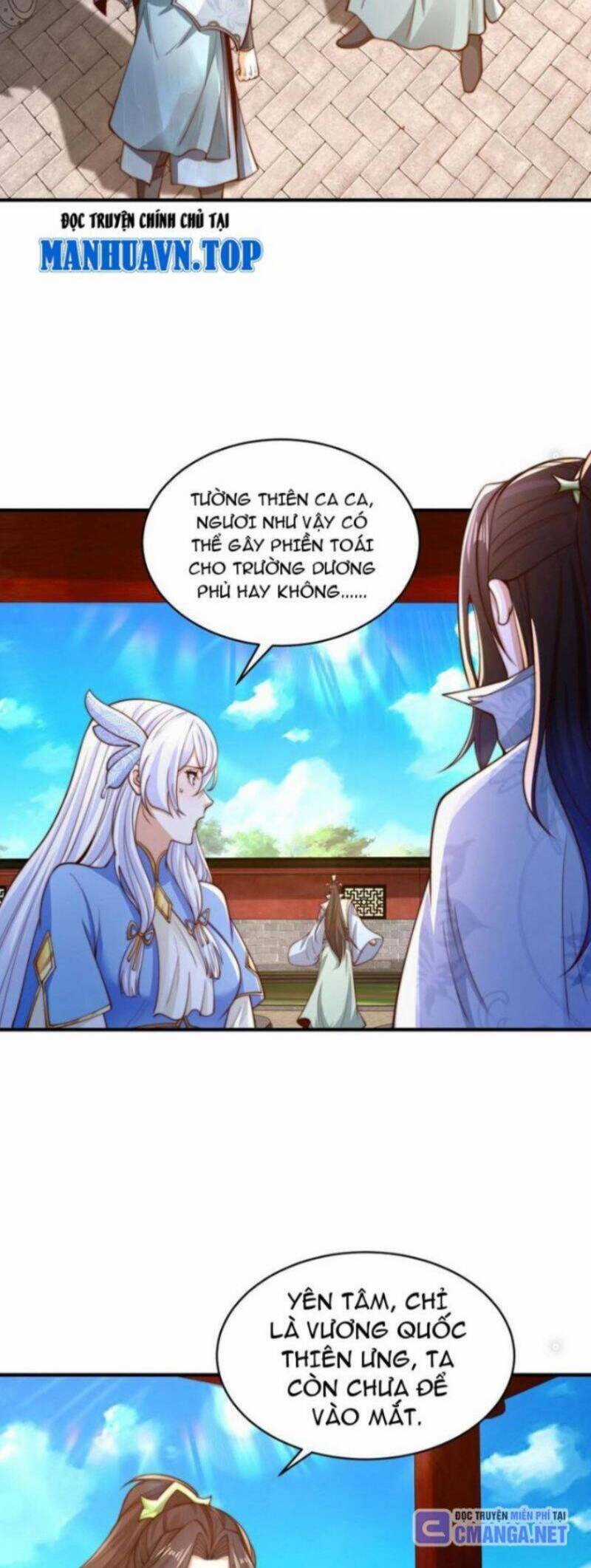 Tân Hỗn Độn Kiếm Thần - Chapter 190 - Trang 5