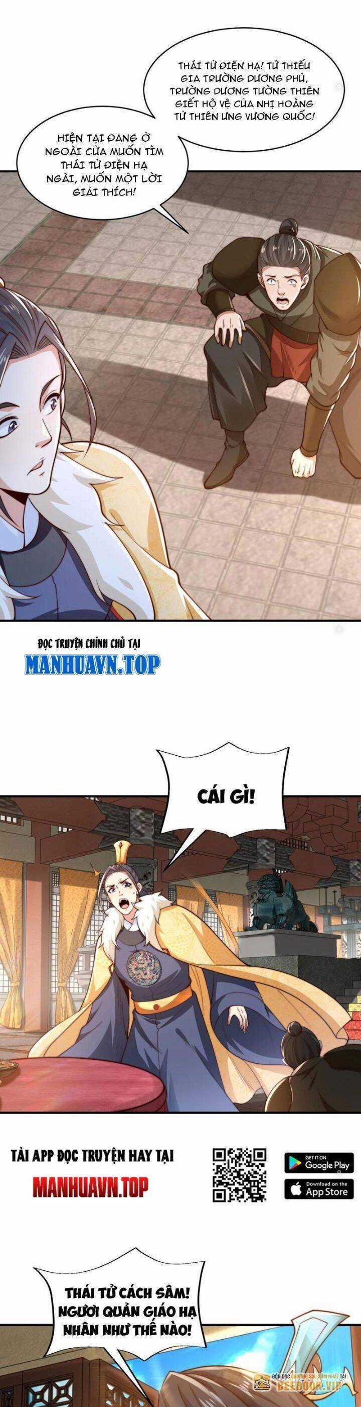 Tân Hỗn Độn Kiếm Thần - Chapter 190 - Trang 7