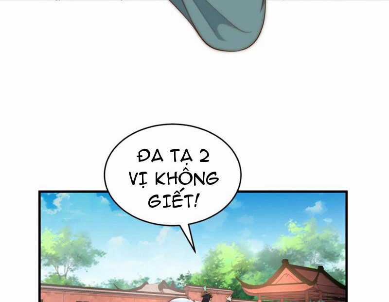 Tân Hỗn Độn Kiếm Thần - Chapter 191 - Trang 20