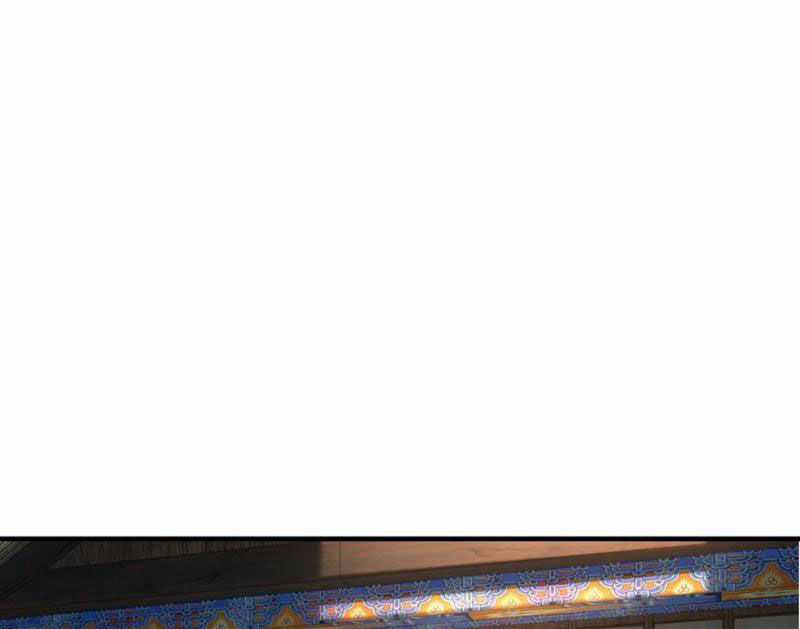 Tân Hỗn Độn Kiếm Thần - Chapter 191 - Trang 38