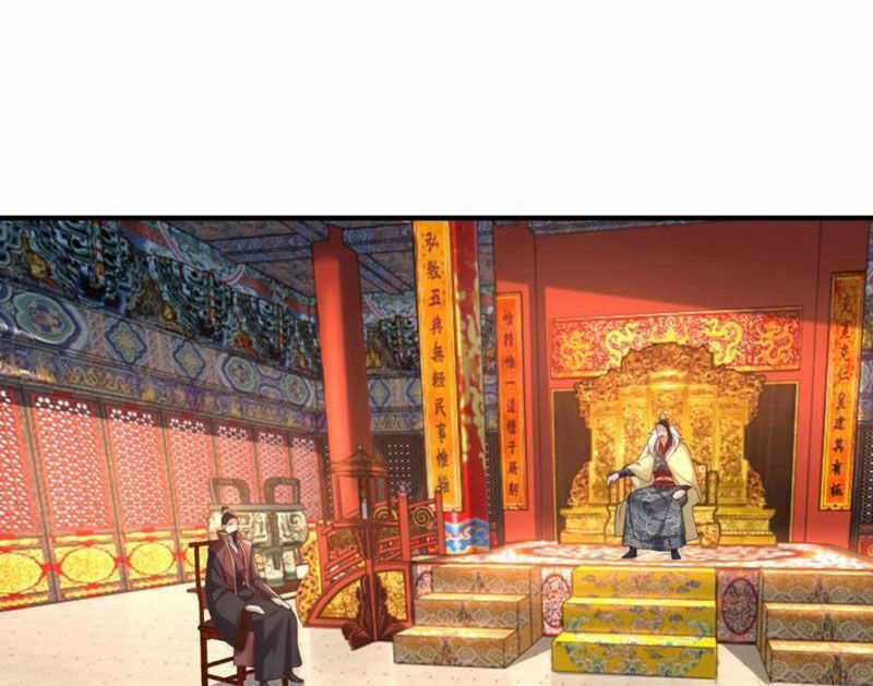 Tân Hỗn Độn Kiếm Thần - Chapter 191 - Trang 61