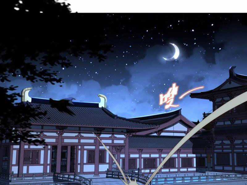 Tân Hỗn Độn Kiếm Thần - Chapter 191 - Trang 75