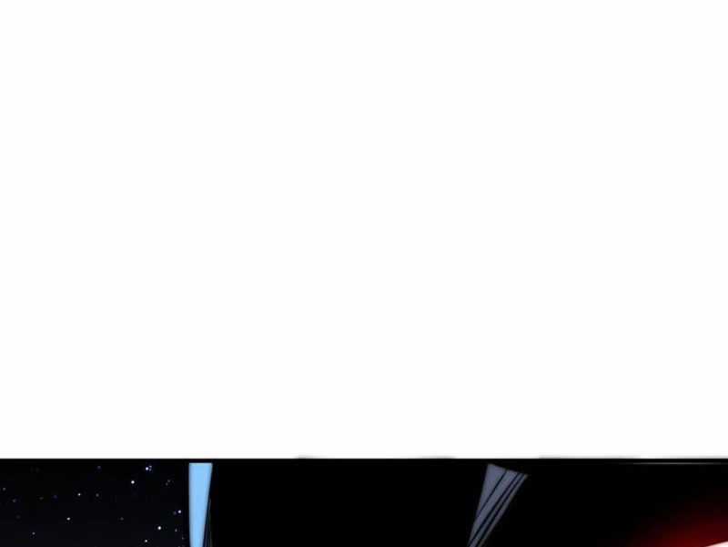 Tân Hỗn Độn Kiếm Thần - Chapter 191 - Trang 88