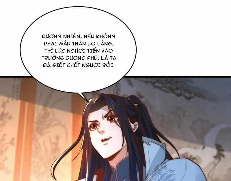 Tân Hỗn Độn Kiếm Thần - Chapter 192 - Trang 18