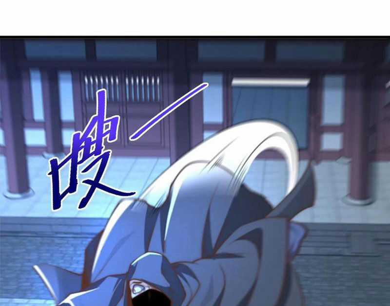 Tân Hỗn Độn Kiếm Thần - Chapter 192 - Trang 20