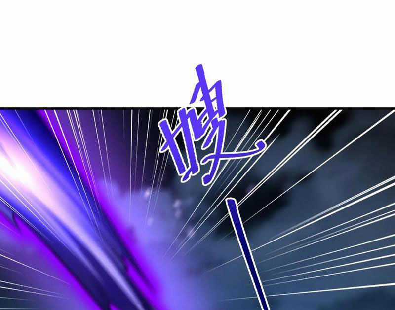 Tân Hỗn Độn Kiếm Thần - Chapter 192 - Trang 24