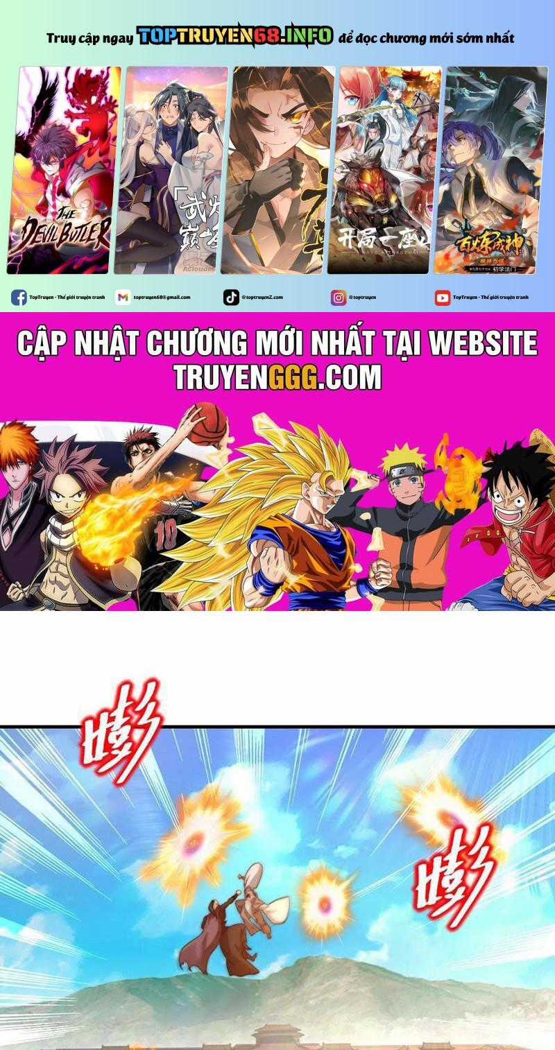 Tân Hỗn Độn Kiếm Thần - Chapter 193 - Trang 1