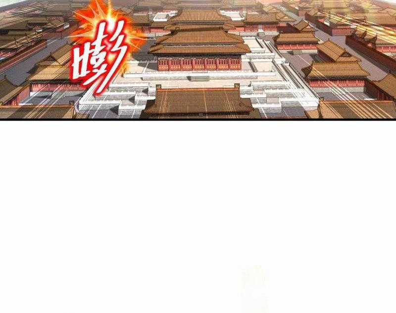 Tân Hỗn Độn Kiếm Thần - Chapter 193 - Trang 2